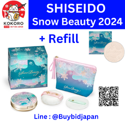 [PRE-ORDER] SHISEIDO Snow Beauty 2024 (25g) + Refill (25g) แป้ง สโนว์บิวตี้ + รีฟิล นำเข้าจากญี่ปุ่น スノービューティー