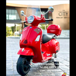 รถเด็กแบตเตอรี่เวสป้า*รุ่นใหม่พิเศษ_เพิ่มกล่องเก็บของและบังลม*(2มอเตอร์ แบต12v, ต่อบูลทูธเพลง usd mp3)