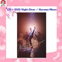 [พร้อมส่ง] CD+DVD Night Diver ซิงเกิ้ลสุดท้าย ของ Haruma Miura Limited Edition แถม A4 Clear file ของแท้จากญี่ปุ่น - ฮารุมะ มิอุระ 三浦 春馬 - Kokoro Japan
