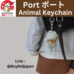 [PRE-ORDER] PORT Animal Keychain พวงกุญแจรูปสัตว์ต่างๆ นำเข้าจากญี่ปุ่น 【 Port / ポート 】 アニマル キーホルダー