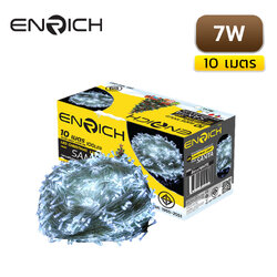 ไฟกระพริบ LED 7W 10 เมตร ENRICH SANTA สีขาว