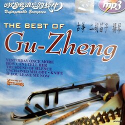 mp3 best of gu-zheng บรรเลงกู่เจิง yesterday once more how can i tell her cd mp3 aps s inter