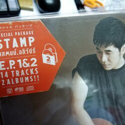 cd แสตมป์ อภิวัชร์ special package stamp e.p. 1&2 packset million way to write part 1 & เพลงที่นานมาแล้วไม่ได้ฟัง
