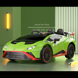 *ลิขสิทธิ์แท้*รถแลมโบกินีHuracanSTO*ดริฟได้, มอเตอร์แรง120W* (2มอเตอร์ แบต12v10a, มีโช้คนิ่ม, มีรีโมทบูลทูธ, เปิดประตูได้) สวยเท่ส์เครื่องแรงจัด