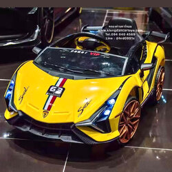 รถเด็กแบตเตอรี่แลมโบกินีสปอตปีกนก💢บังคับบนมือถือได้💢(2มอเตอร์, 2แบต12V, ออกตัวสมูท, เล่นบลูทูธ USB AUXได้, มีรีโมทบูลทูธ, มีโช้ค, เปิดประตู)