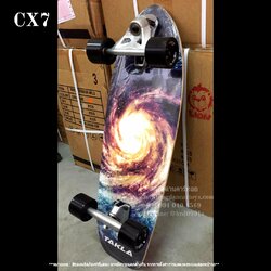 TAKLA Surfskate แท้ 30นิ้ว รุ่นCX7 (ทรัลสปริงหน้าปั้มง่าย, ไม้เมเปิลหนา7ชั้น, วงเลี้ยว60องศา,พื้นกระดาษสีหนา, รับน้ำหนักได้สูงสุด180Kg.)