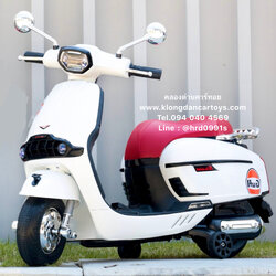 รถมอไซค์เด็กแบตเตอรี่เวสป้าgulf(2มอเตอร์ แบต12v, ต่อบูลทูธเพลง usd mp3)