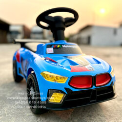 รถเด็กBMWขาไถ(มีเสียงเพลงและไฟในตัว, ใต้เบาะเปิดเก็บของได้)