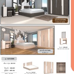 ชุดห้องนอน AUTUMN ขนาด 5ฟุต (ออทัม) AT-5141