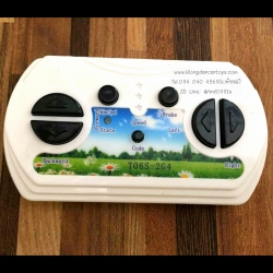 รีโมทบูลทูธขาว