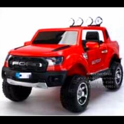 รถกะบะแรพเตอร์4×4*6มอเตอร์, ใช้มือถือบังคับได้*(โยกสวิงได้, ขับเคลื่อน4ล้อ,แบตใหญ่12V7A, มีกุญแจ2ดอก, เล่นUSB+SD+MP3, ออกตัวสมูท, รีโมทบูลทูธ,มีโช้ค, เบาะหนังนิ่ม, ประตูกระโปรงหน้าและท้ายเปิดได้)