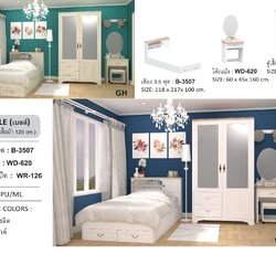 ชุดห้องนอน BELLE ขนาด 3.5ฟุต (เบลล์) B-120