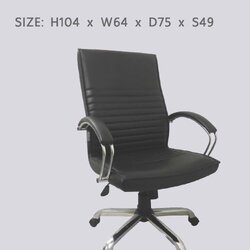 เก้าอี้สำนักงาน รุ่นF-CO006M-B