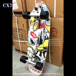 TAKLA Surfskateแท้ 30นิ้ว รุ่นCX7 (ทรัลสปริงหน้าปั้มง่าย, ไม้เมเปิลหนา7ชั้น, วงเลี้ยว60องศา,พื้นกระดาษสีหนา, รับน้ำหนักได้สูงสุด180Kg.)