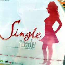 vcd single female เรื่องมหัศจรรย์ ลุลา โรส ศิรินทิพย์ เอ๊ะ ศศิกานต์ karaoke vcd gmm เจาะกล่อง