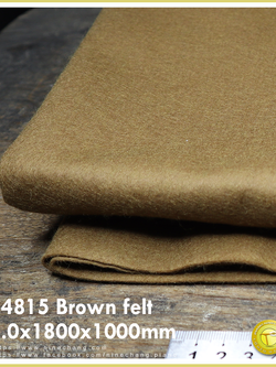 14815 Brown felt 1.0x1800x1000mm