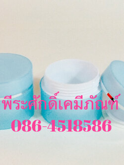 กระปุก TW ขนาด 40 กรัม สีฟ้า แพคละ 4 ใบ