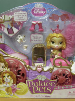 ราชพาหนะ (Royal Carriage) ของบรรดาเจ้าหญิง