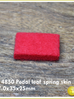 14850 UP Pedal leaf spring skin 7.0x35x25mm