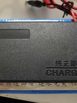 เครื่องชาร์จแบตเตอรี่ 12v ขนาดเล็ก ใช้กับแบตเตอรี่ไม่เกิน 12Ah