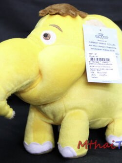 ข้าวเม่า ขนาด 7 นิ้ว