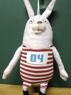 Kirenenko ขนาด 10 นิ้ว (มือสอง)