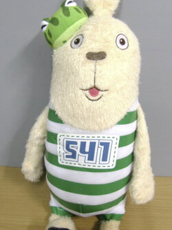 Putin ขนาด 17 นิ้ว (มือสอง)