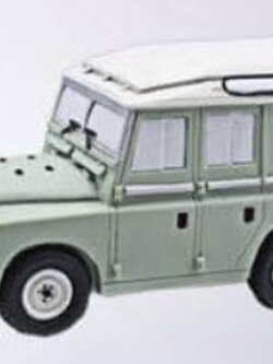 ออมสิน "รถ" บรรจุในกล่อง