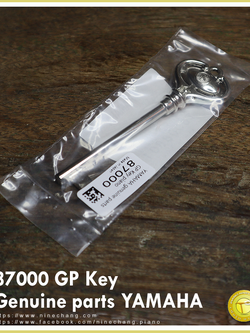 87000 GP Key piano Genuine parts YAMAHA