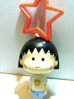 หมายเลข 13 ฟิคเกอร์ มารุโกะ (Chibi Maruko Chan)