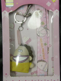 สายคล้องคอ ATASHINCHI