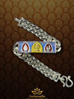 เลส เลื่อนสมศักดิ์ 2559 ชุดกรรมการ หนัก 2 บาท หมายเลข 2867