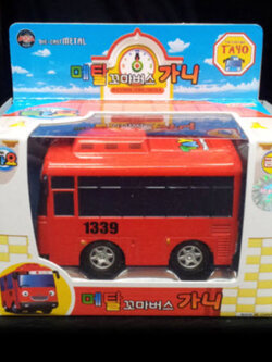 มินิบัส Gani