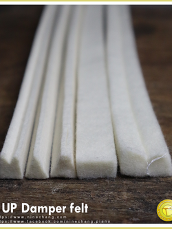 UP Damper Felt