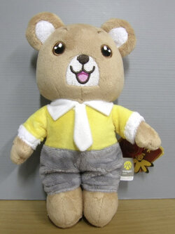 ตุ๊กตาหมี ขนาด 10 นิ้ว