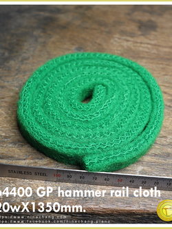 GP hammer rail cloth
