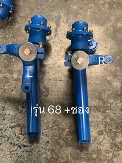 คอม้าเท้าช้าง Ford 68 ซ้าย-ขวา รวม ซอง