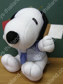 สนูปปี้ ชุดกลาสี ขนาด 6.5 นิ้ว (มือสอง)