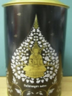 กระป๋องออมสิน "วันวิสาขบูชา ๒๕๖๐"