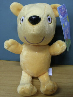 หมีเท็ดดี้ (Teddy Bear) ขนาด 7 นิ้ว (Ty)