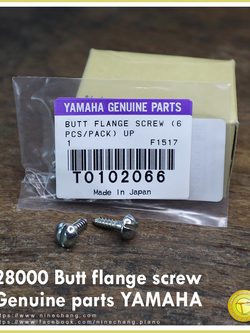 28000 Butt flange screw Genuine parts YAMAHA