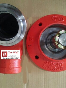 ข้องอ-บัวผาน เล็ก คูโบต้า อะไหล่รถแทรคเตอร์