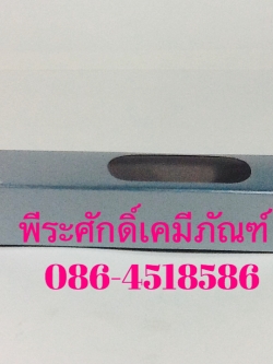 กล่องสบู่เจาะ 3 ด้าน แพคละ 10 ใบ