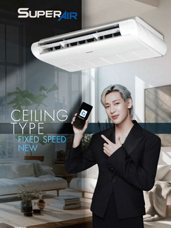 แอร์ HAIER แบบแขวนใต้ฝ้า ขนาด 18,000 BTU รุ่น HCFU-18ASR32 (FIXED SPEED)(GALE COOL)