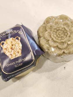 สบู่กำยานโอมาน