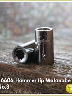 16606 Hammer tip Watanabe No.3
