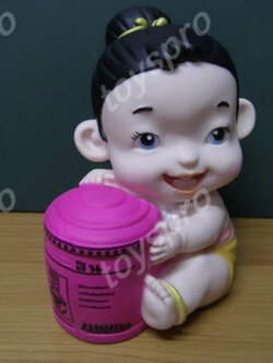 กระปุกออมสินวันเด็ก พ.ศ. 2555 (เด็กหญิง)