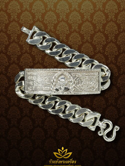 เลส รวยทันใจ ปี 2558 เนื้อเงินแท้ หนัก 4 บาท หมายเลข 2222