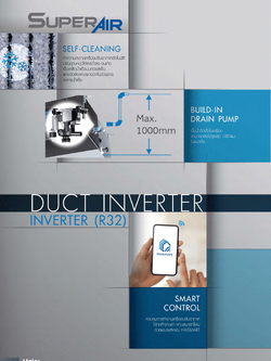 แอร์ HAIER แบบเปลือยซ่อนในฝ้า ขนาด 18,758 BTU รุ่น HDI-18ASR32 (INVERTER)