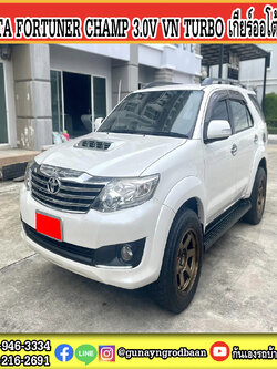 Toyota Fortuner Champ 3.0V VN Turbo เกียร์ออโต้ ปี2012 2012